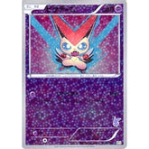 ビクティニ (キラ仕様) 009/021 BTV 炎 ポケモンカードゲームBW バトルテーマデッキ ビクティニ